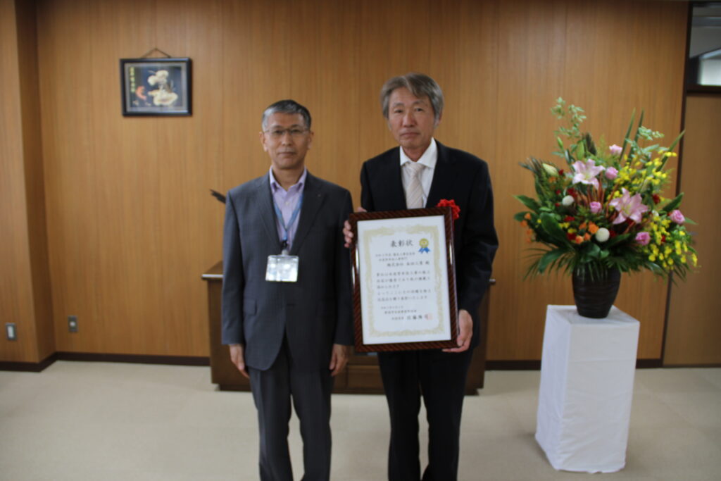 [表彰]令和３年度 優良工事店＜水道管布設工事部門 受賞＞