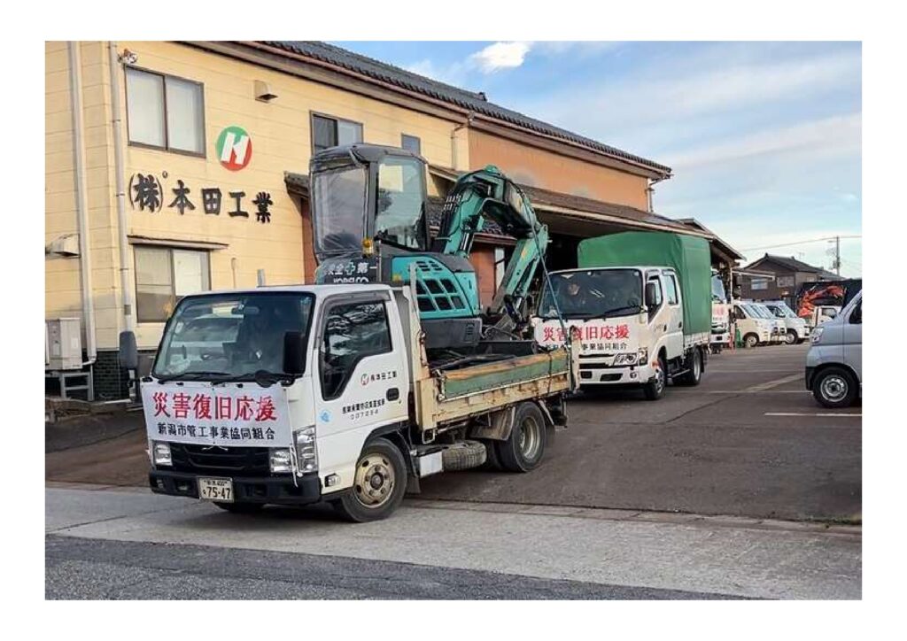 災害派遣(能登半島地震・七尾市)